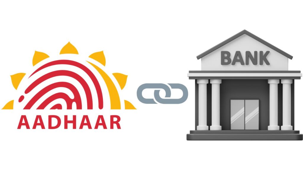 NPCI Aadhaar DBT Enablement